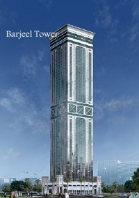 Barjeel Tower